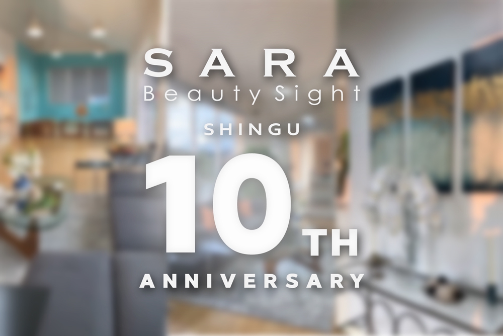 SARA新宮店 10周年