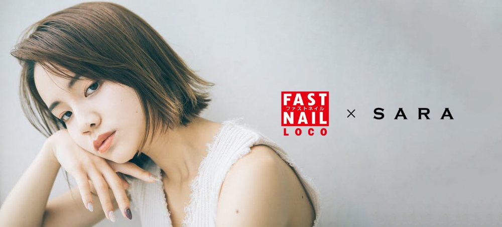 FASTNAIL LOCO 大名店