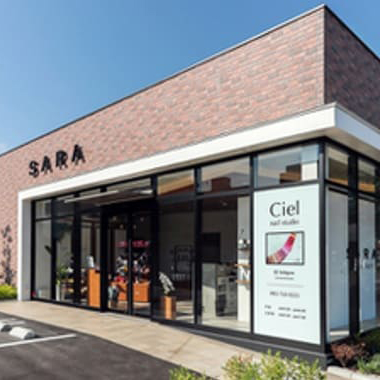 SARA Beauty Sight 志免店